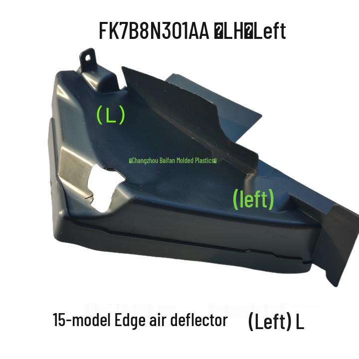 2015 Ford Edge Air Deflector FK7B-8N301-AA/8N341-AA
