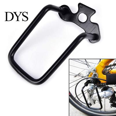 Mountain Bicycle Iron Rear Derailleur Tool Protection Stand Safe Guard Rack