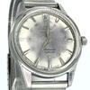 Working Good CITIZEN Old Jet Automatic Vintage Jet Rotor System 21 Jewels Silver Dial Men's Watch Fully Water-Resistant 3-Hand
