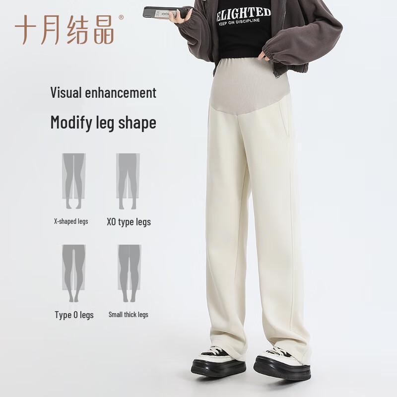 October Crystallization Women's Maternity Casual Pants