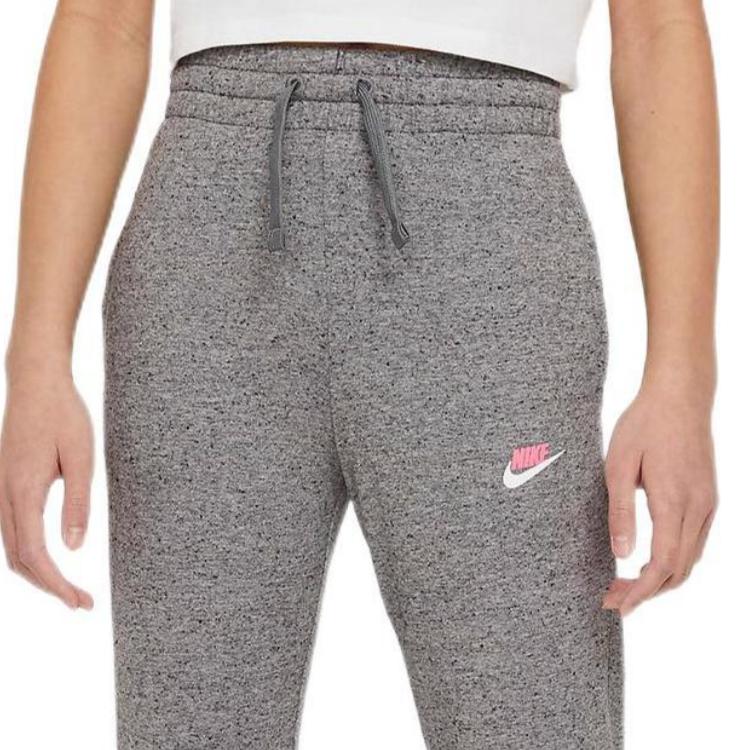 Nike Kids Knitted Sweatpants Moderate DA1128-091