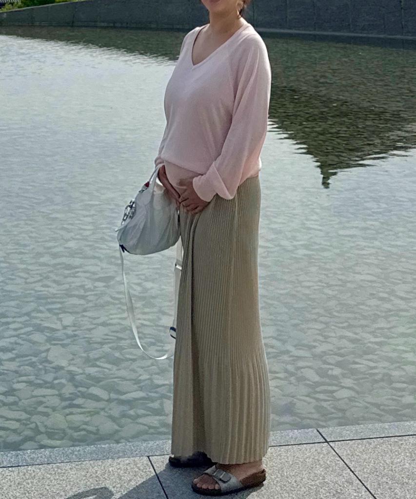 Umbrella On The Go Women'S Signature Pleated Mermaid Long Skirt