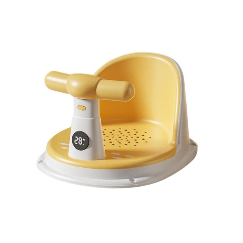 

Ergonomic Baby Bath Chair Shower Support Seat Feature 5cm Elevate Base and Anti Slip Technology for Newborns жёлтый
