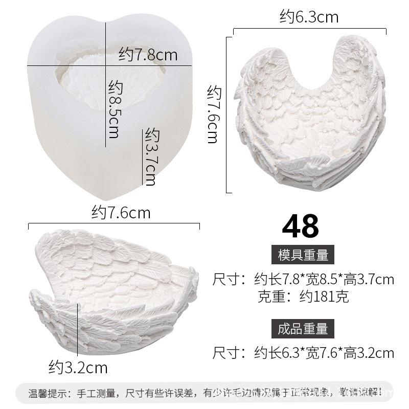 Angel Love Wings Silicone Mold Car Diffuser Stone Office Storage Epoxy Ornaments Key Candle Holder Mold Candle Making Supplies