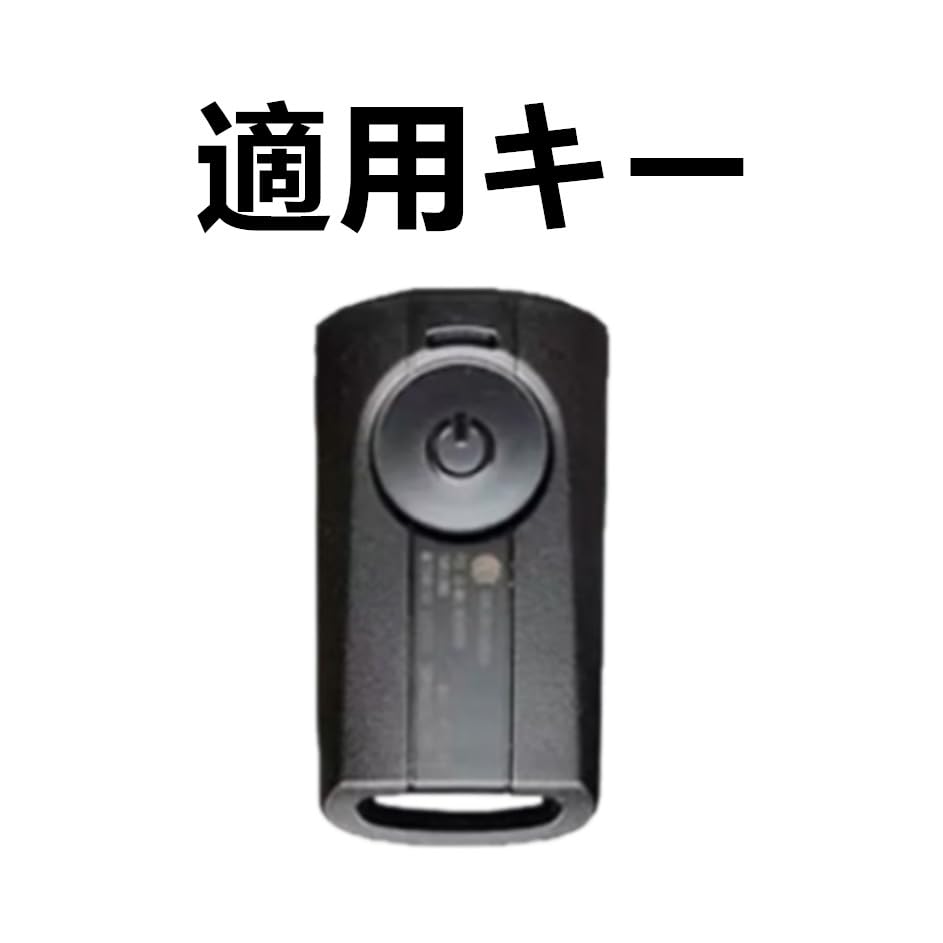 [KUKUYOMY] Key Case Keychain for Yamaha YAMAHA X-MAX XMAX250 Xmax300