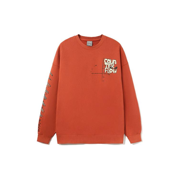 Li Ning Sweatshirt Unisex Clay Brown AWDRD68-4 M