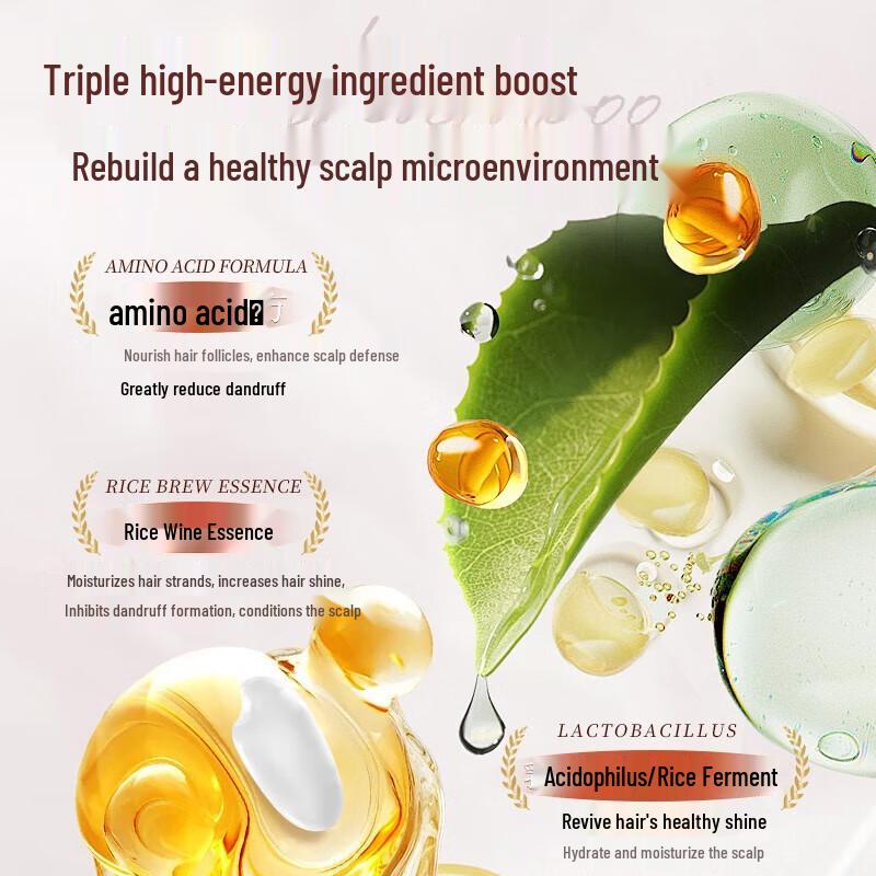 Qianxiang Rice Ferment Scalp Care Shampoo