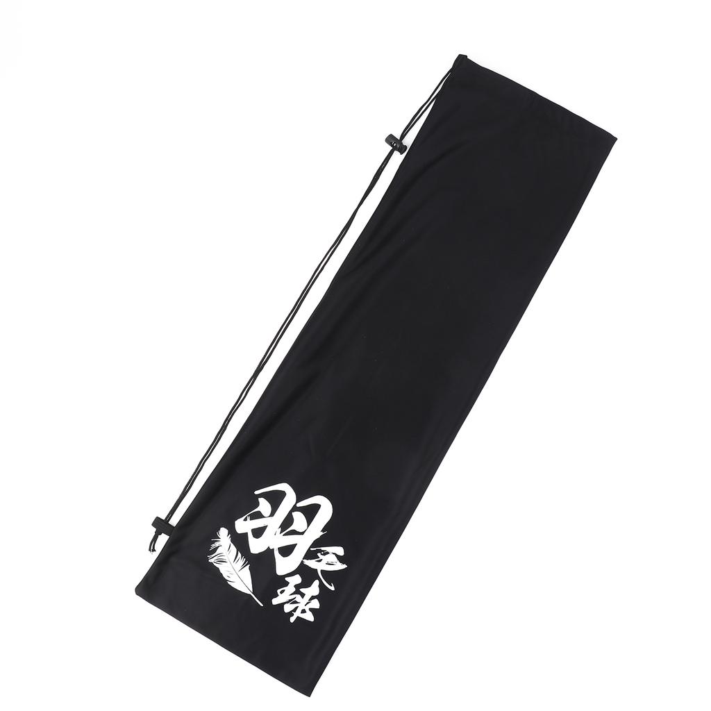 Badminton Racket Velvet Bag Soft Storage Bag Drawstring Pocket Portable Racket Protective Cover Sport Supplies
