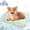 Dog Cooling Mat Portable Pet Cooling Pad for Dogs Cats Washable Cool Bed Summer Indoor Outdoor Heat Dissipation Pet Mat