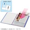 KOKUYO File Clear Book MOTTE A4 20 Sheets Pocket Gray LA-LM20LM