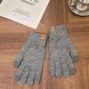 Winter Men's Leather Standard Knitted Gloves Can Be Piled To Keep Warm Wool Solid Color New Simple and Versatile Trendy