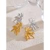 Yhpup 14g Light Flower Statement Big Temperament Stud Earrings 2025 Gift Women Anti Allergic Stainless Steel Jewelry PVD Plated