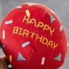 Pet Toy Chew-Resistant Interactive Sound Maker Birthday Balloon Plush Ball Toy Medium Large Dogs Party Decor