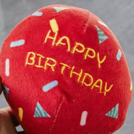 Pet Toy Chew-Resistant Interactive Sound Maker Birthday Balloon Plush Ball Toy Medium Large Dogs Party Decor