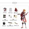 Yuan Shen Symphony Cos Suit Explosion Dadalia Zhong Li Abedogan Yu Youji Concert Cosplay