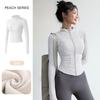 1011 spring running fitness top fleece thickened yoga clothes sports jacket women's morning running tight and thin long sleeves