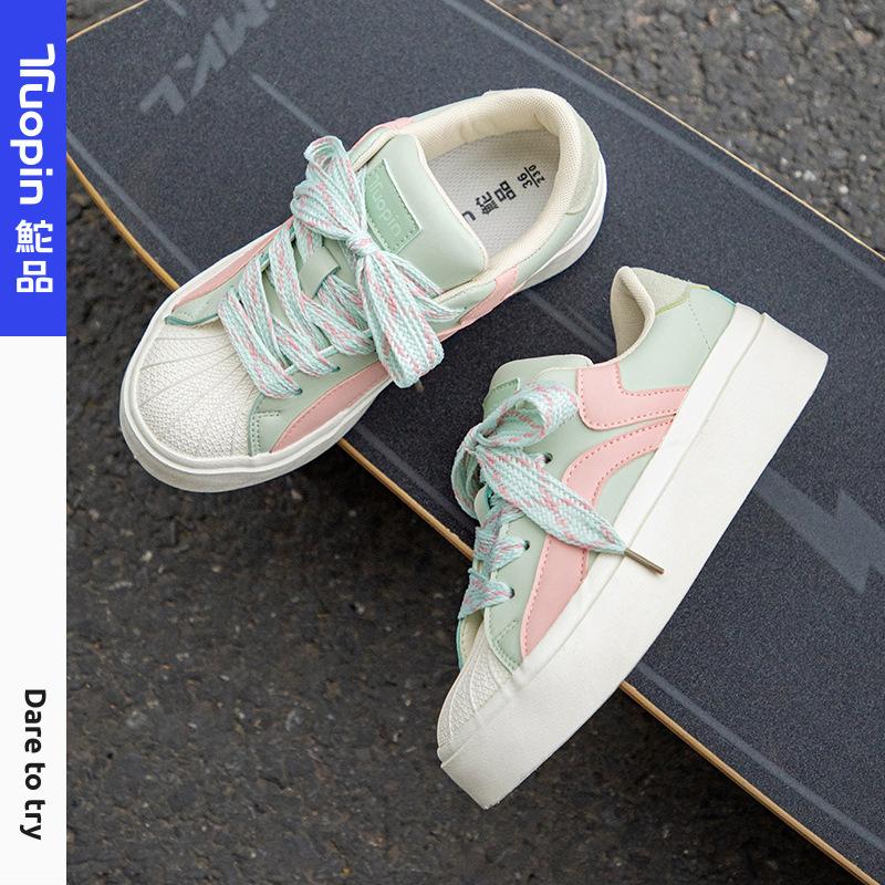 Mint mambo board shoes women's green summer new shoes milk fufu niche original shell head white shoes
