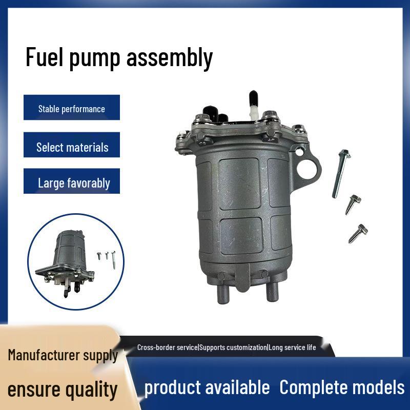 

16700-HP5-602 Fuel Pump Assembly for Honda ATV Engine - Fast Shipping