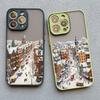 The City Winter Street Snow Scene Phone Case For iphone 13 12 Mini 11 Pro Max 17 16 15 14 Pro Max Plus XR XS X Back Covers