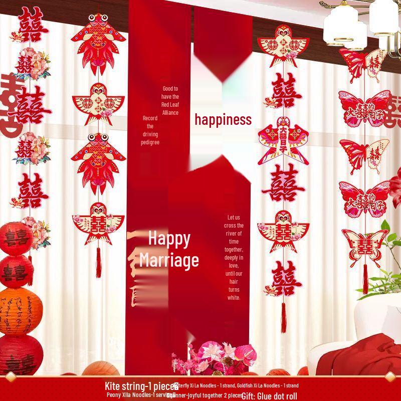 Complete Wedding Decoration Set