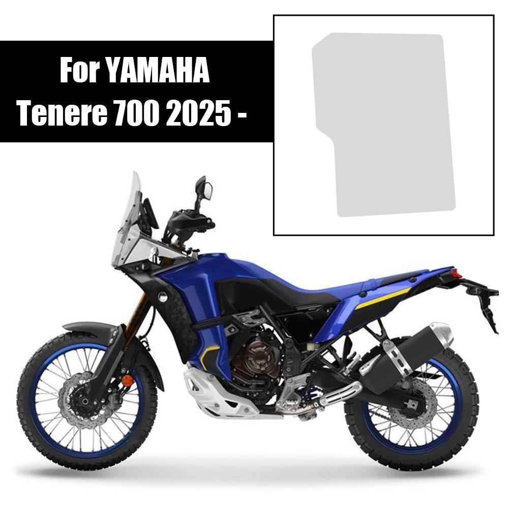For YAMAHA Tenere 700 2025 Dashboard Anti-scratch Protective Film Instrument Film Scratch Cluster Dashboard Screen Protector
