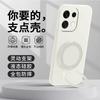 Applicable to OPPOReno11 mobile phone case 11Pro protective case 11 rotating bracket 11 silicone 11 soft case 11 magnetic suction 1