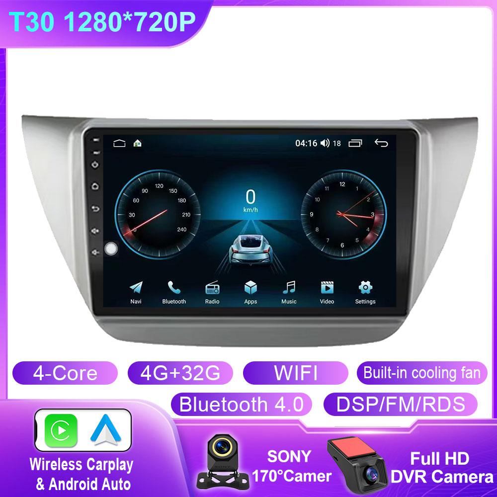 For Mitsubishi Lancer 9 CS 2000 2001 2002-2010 Car Radio Carplay Multimedia Video Player GPS DSP Car Autoradio QLED No 2din DVD