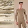 Men's Seamless Thermal Underwear Set - German Cashmere, Antibacterial, Warm for Autumn and Winter