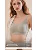 Women's Wire-Free Full Cup Support Bra with Anti-Sagging and Chest Gathering Pads
