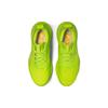 Asics Gel Nimbus 25 Lime Zest White 1011B547-300