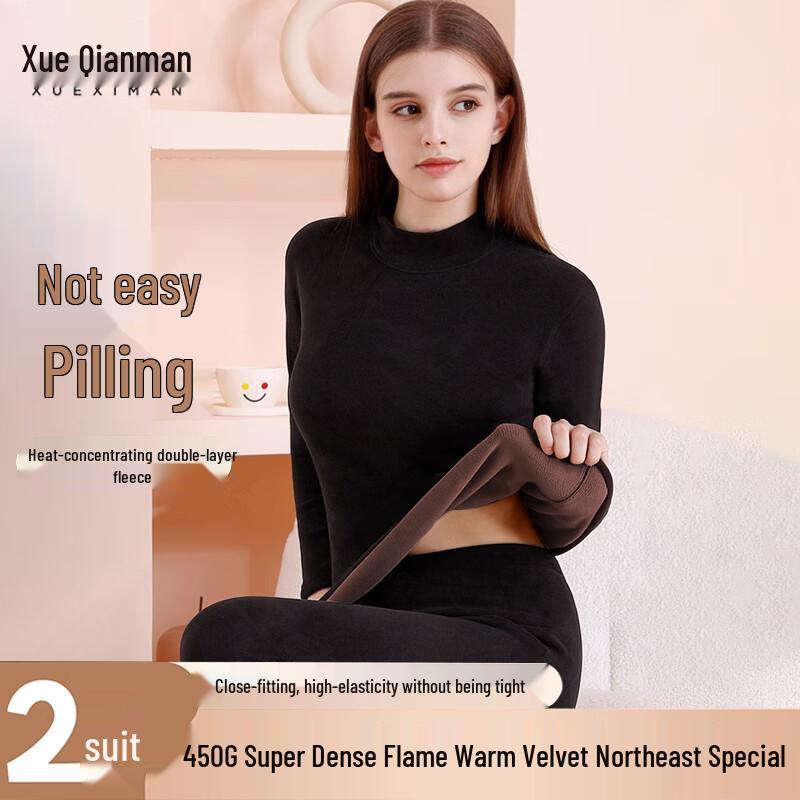 

Xueqieman Women s Thick Fleece Lined Thermal Underwear Set L (165)