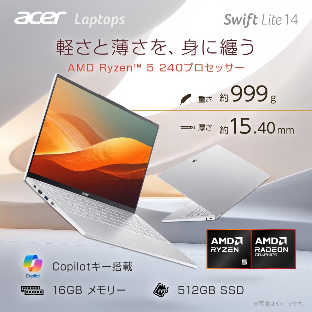 Acer Swift Lite WUXGA IPS Matte AMD Ryzen 5 240 16GB 512GB Aluminum Alloy Battery Sliding WiFi Speaker and Backlit Japanese Keyboard 14, 14-inch,