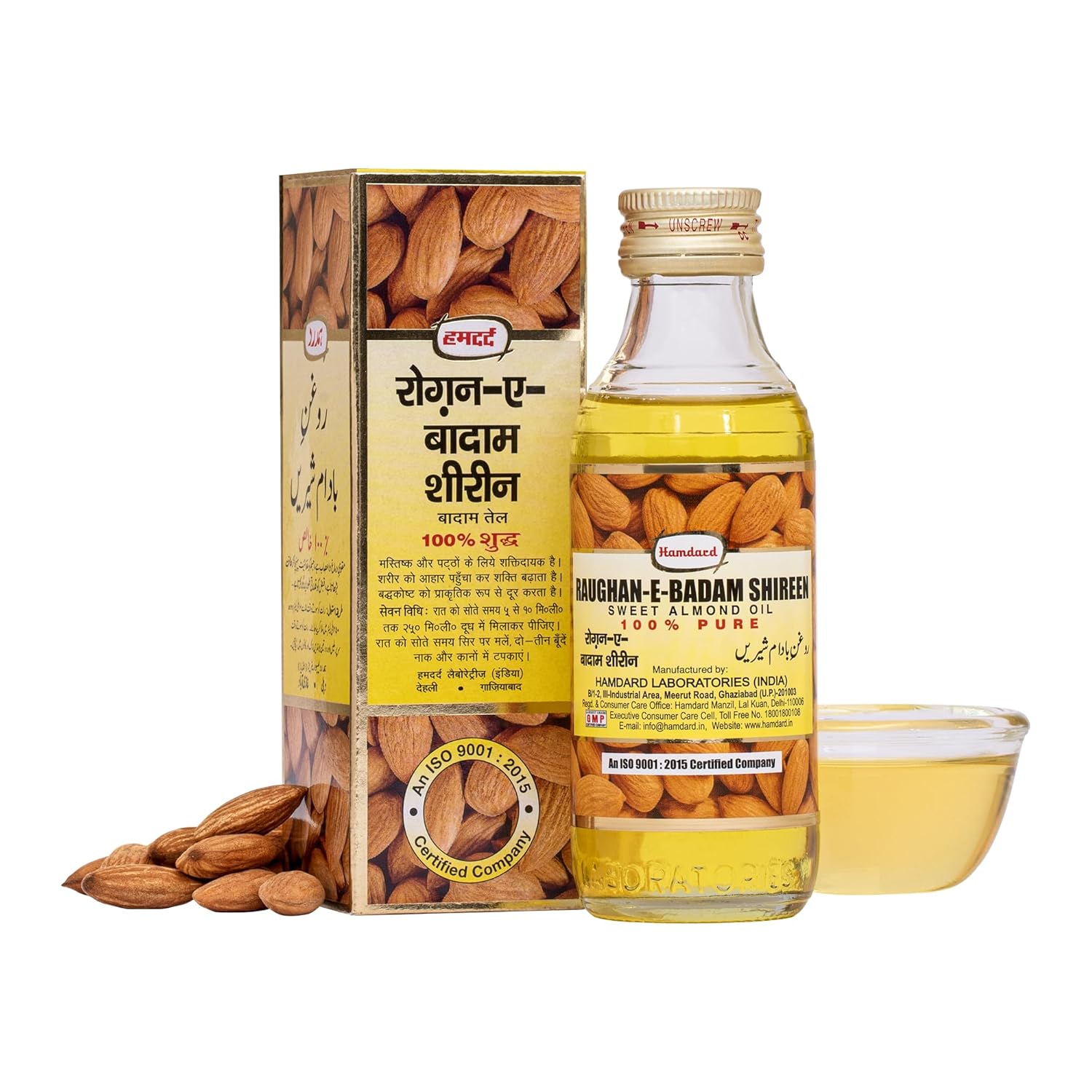 

Hamdard Sweet Almond Oil For Body Skin And Hair 100 ml Pack Of 1 Natural Nourishing Oil For Daily Care And Wellness Support