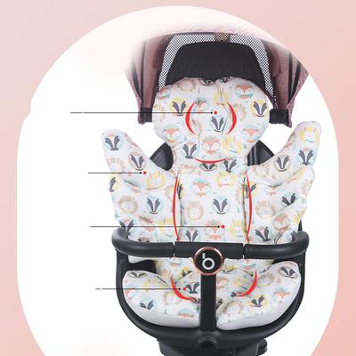 Baby Walking Artifact Car Seat Cushion, Baby Stroller Cotton Pad, Baby Dining Chair Seat Cushion, Safety Seat Cushion