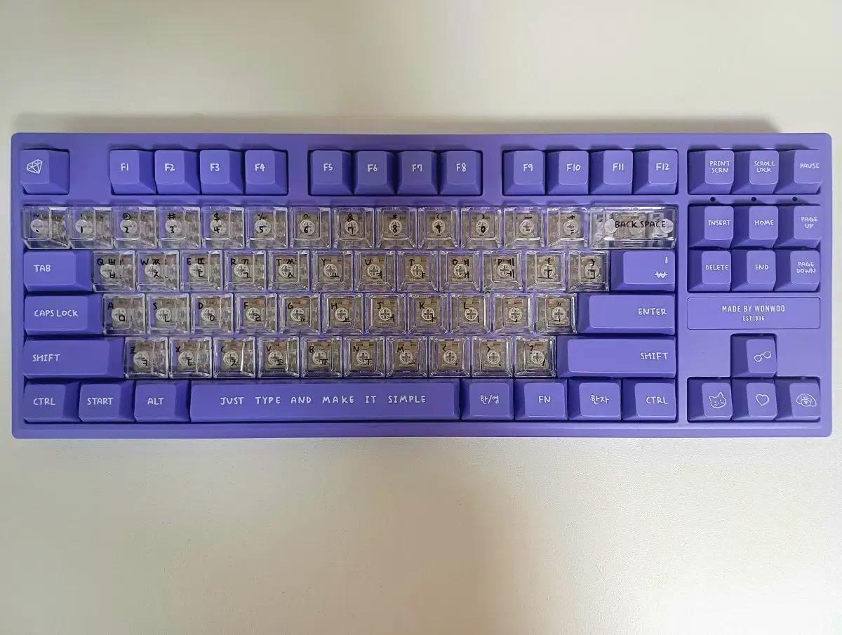 

SEVENTEEN Wangwoo Keyboard Artist Maid Used