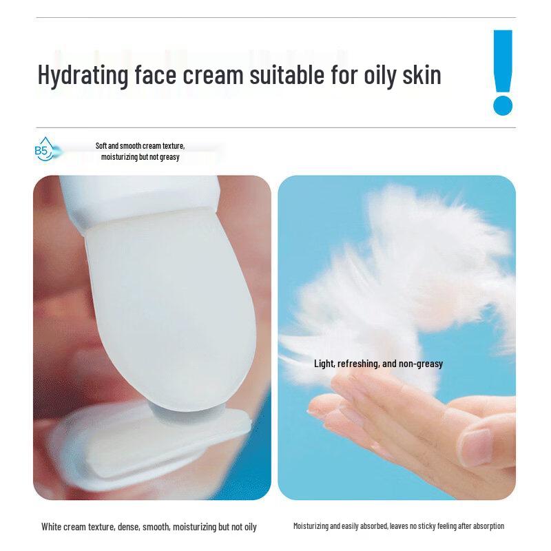JUYOU Vitamin B5 Moisturizing Cream