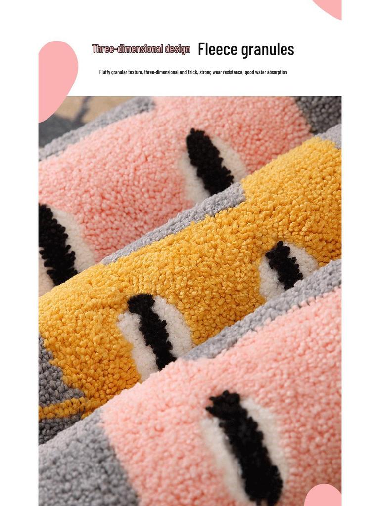 Cartoon Jacquard Non-Slip Floor Mat - Absorbent Foot Pad for Entrance, Bathroom, Bedroom, or Kitchen