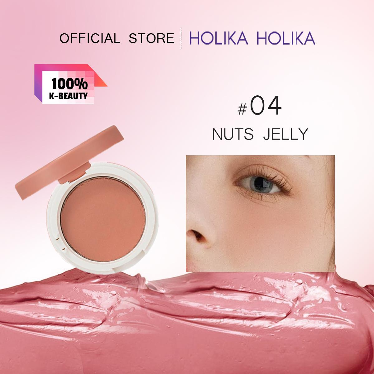 

HOLIKA HOLIKA Желейні рум яна 4.2г/0.14oz (5 варіантів кольору)