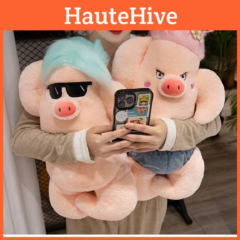 Plush Hair Pig Toy Cute Cartoon Animal Doll Kids Birthday Gift Decoration Room