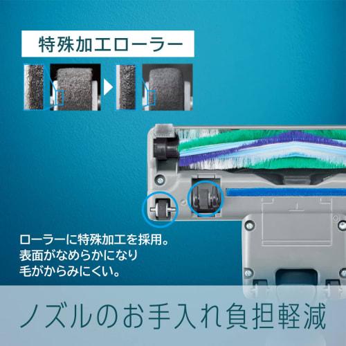 Panasonic Vacuum Cleaner Paper Pack Type Lightweight Compact High Power Clean Sensor Equipped with Parent and Child Nozzle White MC-PJ220G-W