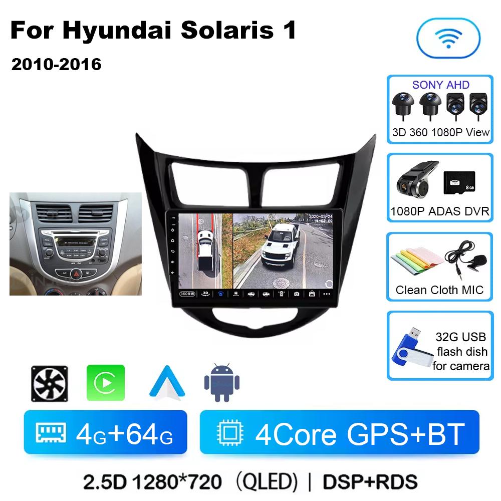 Android 14 Pentru Hyundai Solaris Verna Accent 1 2010-2016 Qualcomm Radio Auto Navigație GPS Carplay Multimedia Video Player Audio