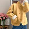Reversible Women's Lambswool Fur Jacket - Stand Collar, 2025 Autumn/Winter Collection