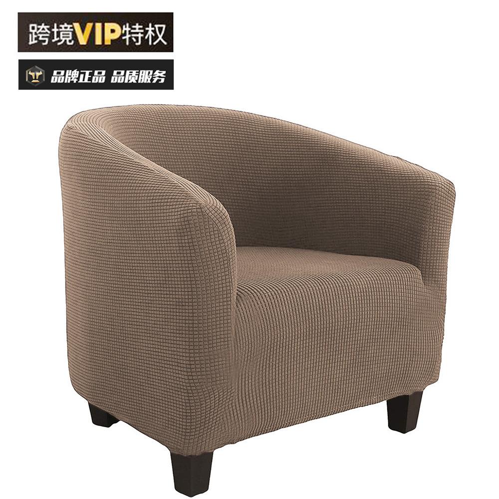 2pcs/set Club Tub Chair Cover Solid Color Polar Fleece Armchair Slipcover Elastic Sofa Slipcovers with Cushion Cover Living Room