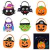 Halloween Decoration Halloween Bag Storage Bucket Gift Basket Halloween Candy Bag  Children's Toys