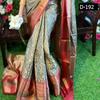 Beautiful Rich Pallu And Jacquard Work On All Over Saree
