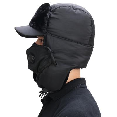 Winter Brim Outdoor Cold Mask with Breathing Valve Ear Protection Thickened Warm Snow Cap Northeast Velvet