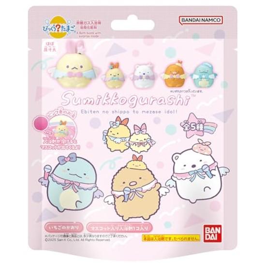Surprise Egg Sumikko Gurashi - Aim be Idol Shrimp Tempura Tail