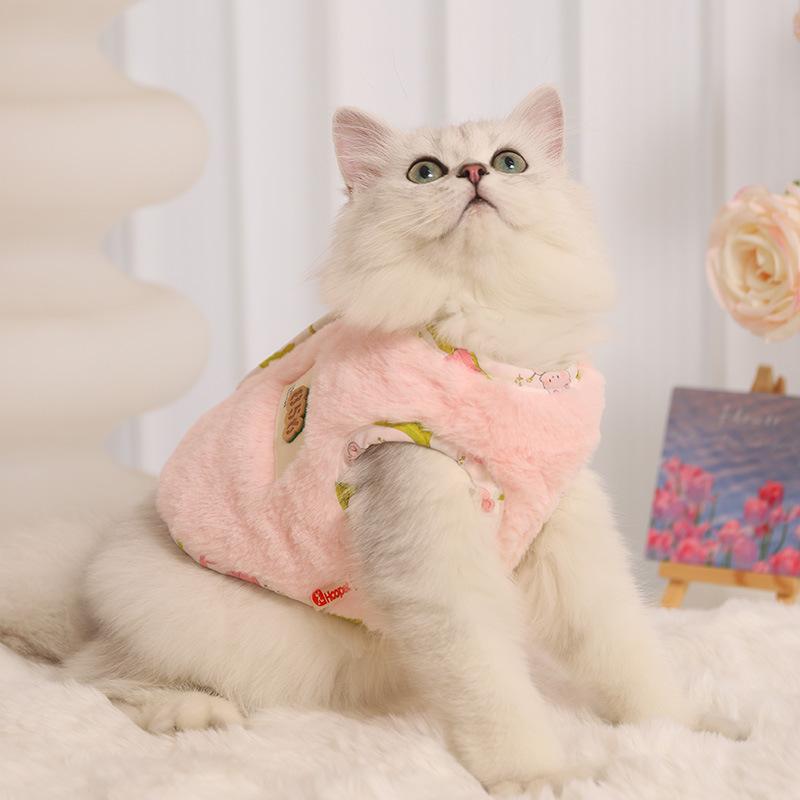 

Reversible Pink Print Soft Cat Vest, Winter Warm Anti-Shedding Pet Clothes for Small Cats, Cold Weather Indoor Wear, XS-XL Sizes XS: Bust 34cm (0.5-2kg)