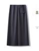 Women’s 2025 High-Waisted Slimming Midi Skirt – New Petite Spring Style