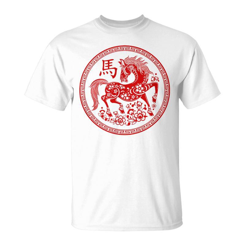Happy Chinese New Year 2026 Traditional Year Of The Horse T-Shirt